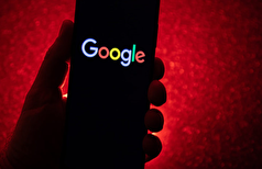 کاربران گوگل در معرض جاسوسی!