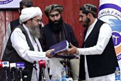 طالبان قرارداد استخراج دو معدن را امضا کرد