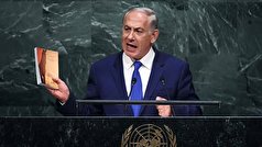 کتاب «فلسطین از نگاه رهبری» خشم نخست‌وزیر رژیم صهیونیستی را برانگیخت