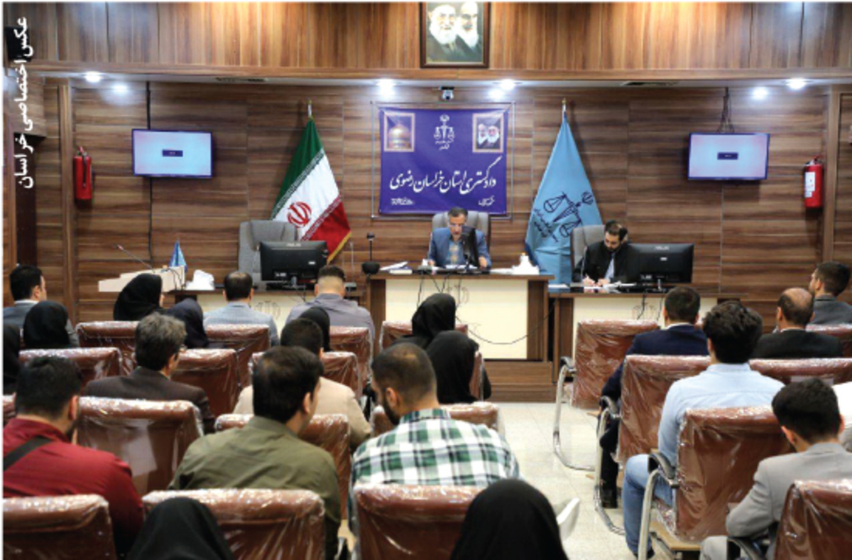 ۵۶۰۰۰ کیلومترمربع در چنگال فرونشست