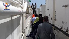 بازدید هیأت اعزامی صلیب سرخ از کشتی اسرائیلی تحت کنترل یمن