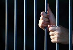 آزادی ۳۶ زندانی در خراسان جنوبی