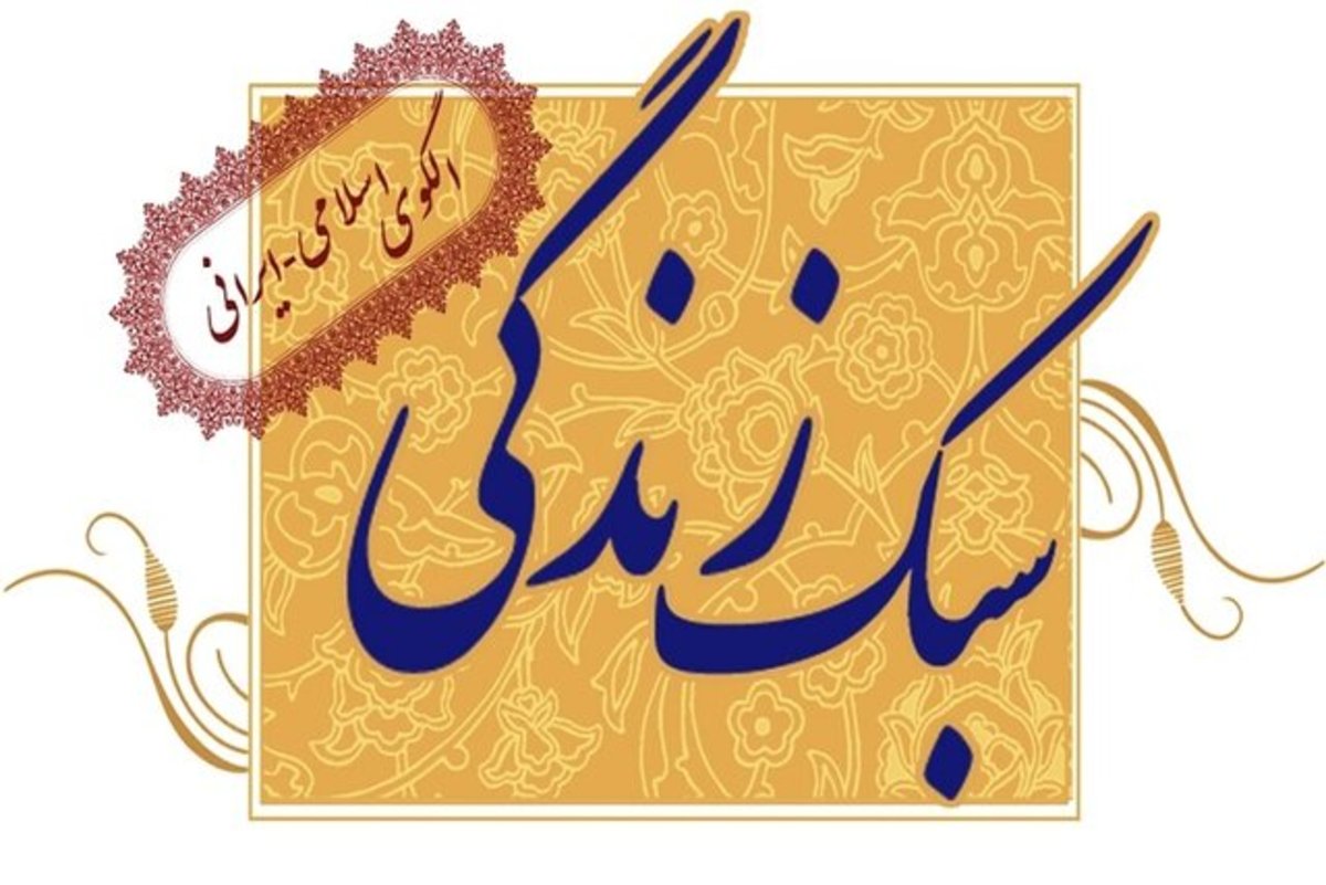 درخشش قرارگاه جهادی شهدای ابهر در جشنواره ملی جهادگران