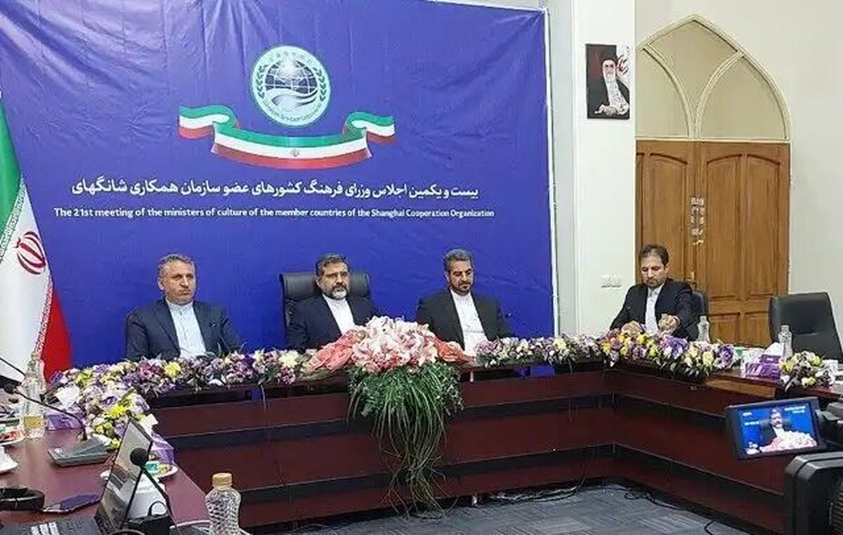پیشنهاد سینمایی ایران به شانگ‌های