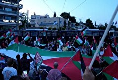 درگیری پلیس با حامیان فلسطین در یونان