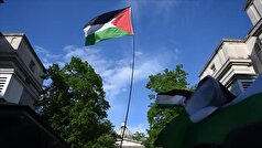 تظاهرات حامیان فلسطین در انگلیس علیه شرکت‌های تسلیح کننده اسرائیل