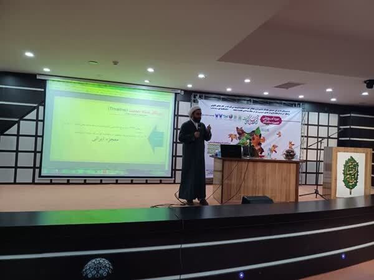 دوره آموزشی «حسنه ماندگار» ویژه خادمیاران رضوی در استان کرمان برگزار شد