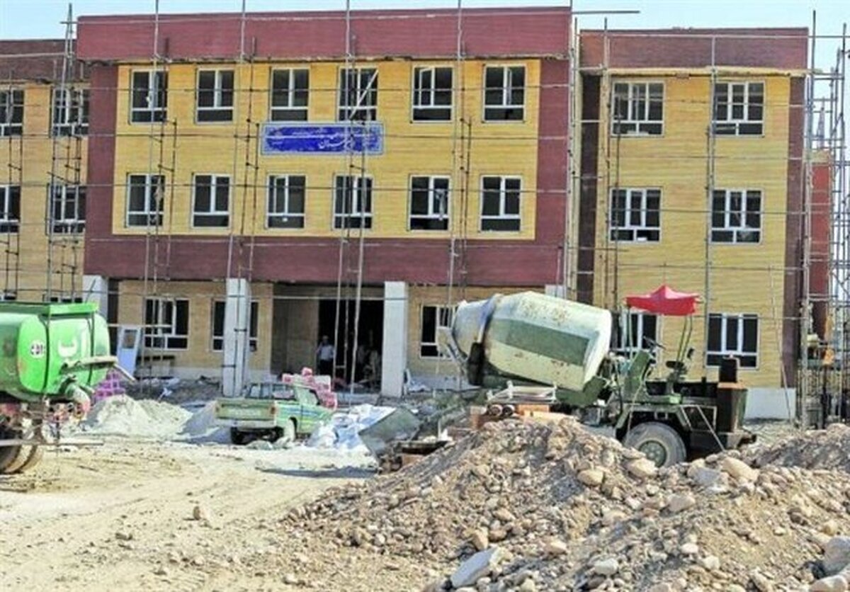 رعایت استاندارد‌ها و استحکام بنا از مؤلفه‌های مورد تاکید در مدارس غیر دولتی