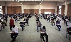 اطلاعیه وزارت آموزش و پرورش درباره کارت ورود به جلسه آزمون‌های نهایی خرداد
