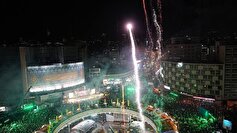 برگزاری بزرگترین جشن تولد امام رضا (ع) در تهران