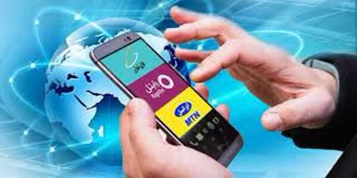 راه‌اندازی یک سایت برای نظارت مردم بر افزایش سرعت اینترنت توسط اپراتور‌ها