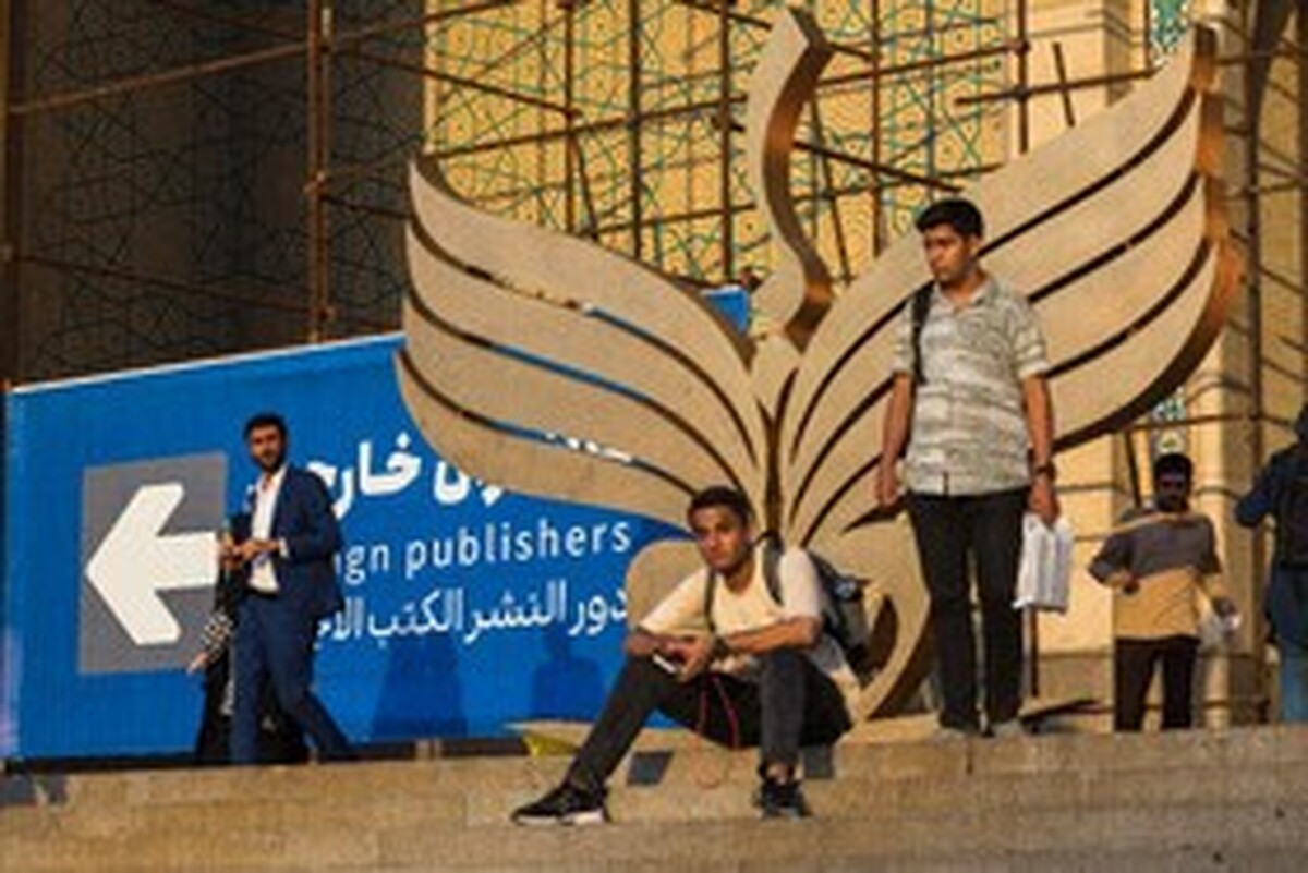 جمعه شلوغی بود، اما نه آن جمعه مورد انتظار!