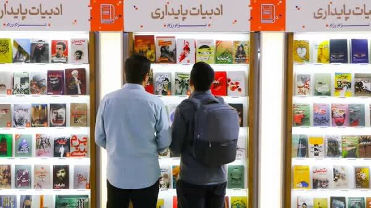 پیدا و پنهان نمایشگاه| پول بدهید تا به دیدار مخاطبانم بیایم!