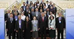 نشست کمیسیون‌های ملی یونسکو کشور‌های عضو «ترک‌سای»