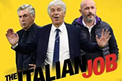 فینال‌های اروپایی فصل ۲۴-۲۰۲۳ در دستان مربیان ایتالیایی