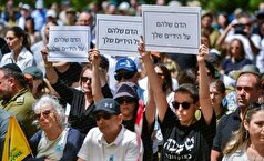 نامه خانواده نظامیان اسرائیلی به نتانیاهو: جان فرزندانمان را دست کم نگیرید