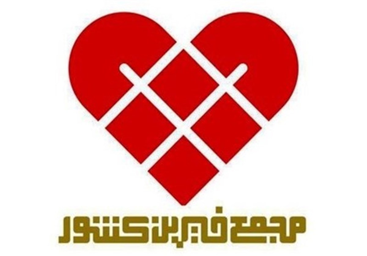 عزم سازمان محیط زیست برای ایجاد مجمع خیرین در استان‌ها