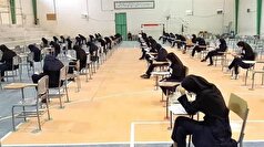 دانش آموزان چگونه کارت ورود به جلسه امتحانات را دریافت کنند؟