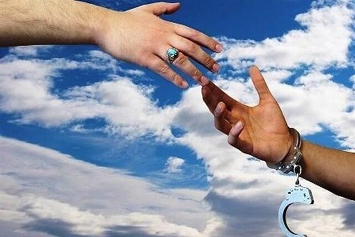 آزادی ۲۰ زندانی جرائم غیرعمد در خراسان شمالی