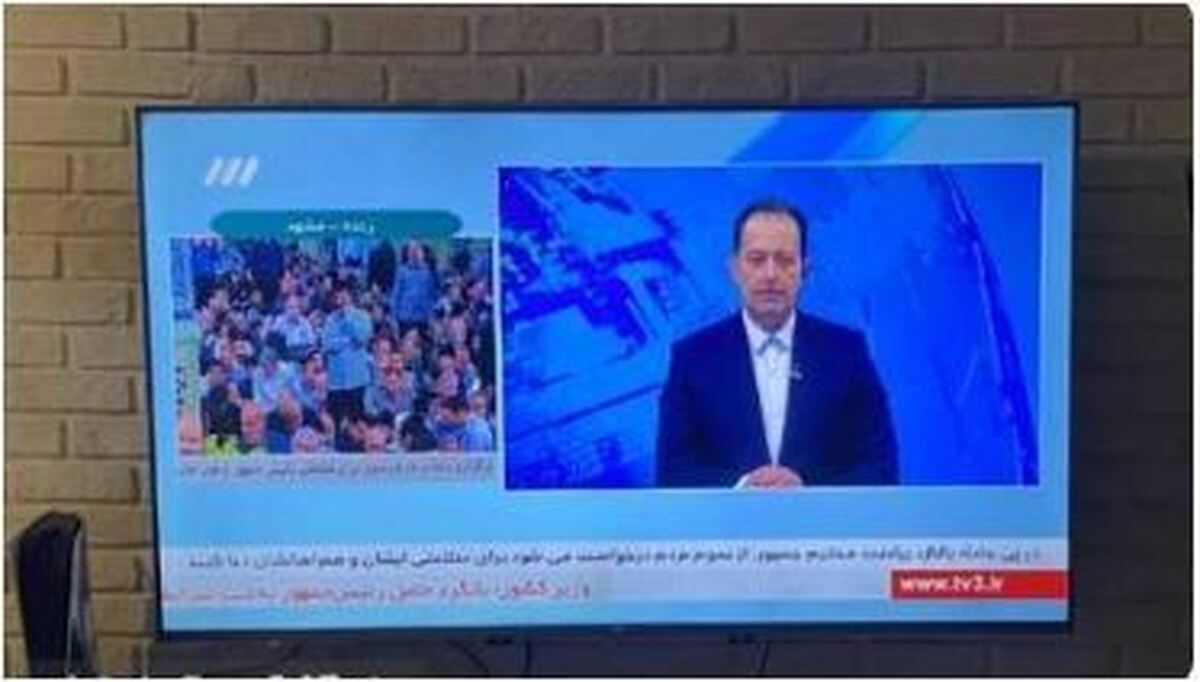 در پخش برنامه‌های شبکه سه اختلال ایجاد شد