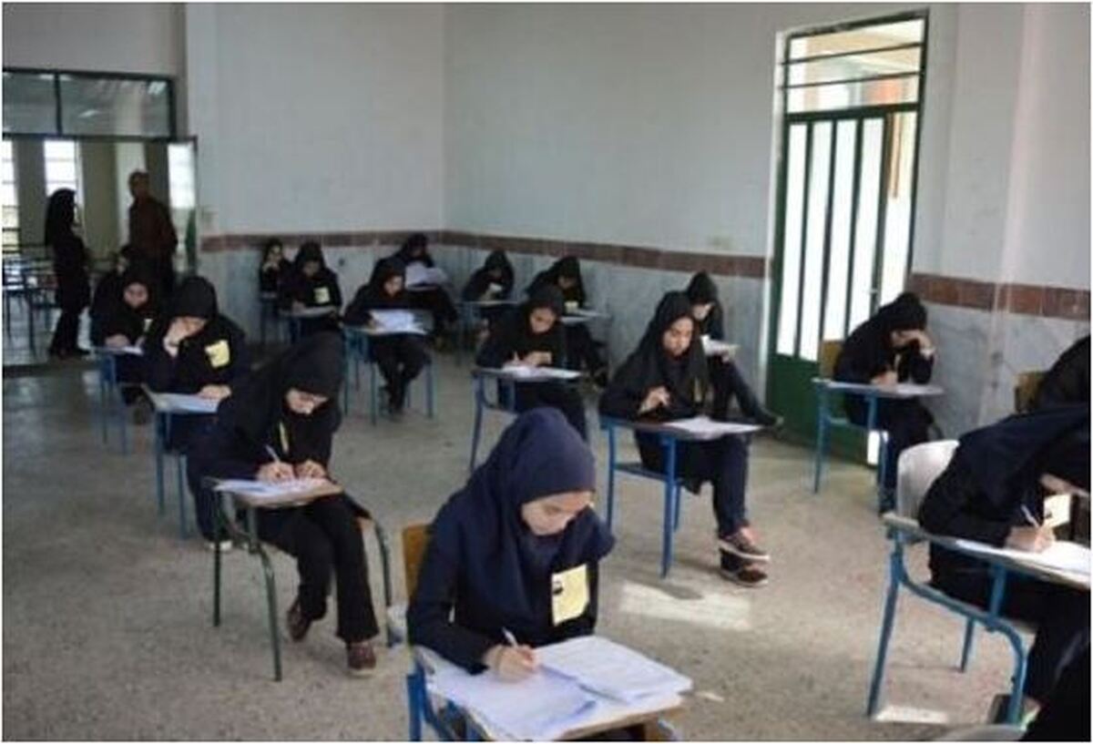 تاریخ امتحانات نهایی تغییر کرد