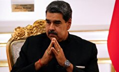 وزارت خارجه ونزوئلا: مادورو خبر مربوط به بالگرد رئیس جمهور ایران را دنبال می‌کند