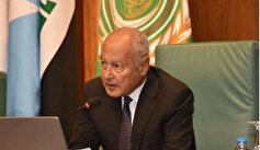 تسلیت دبیرکل اتحادیه عرب در پی شهادت رئیس جمهور و همراهان