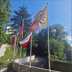 نیمه افراشته شدن پرچم ایران در مقر‌های سازمان ملل