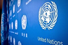 تسلیت دفتر نمایندگی سازمان ملل در تهران