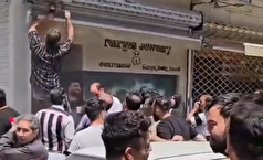 ورود دادستان اسلامشهر به حادثه سرقت مسلحانه از یک طلافروشی