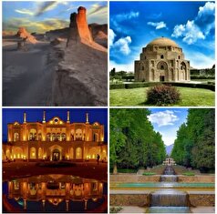 «کرمان آیدکس» و تبلور ضرورت پرداختن به صنعت گردشگری در استان