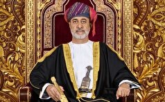 پیام تسلیت سلطان عمان به رهبر انقلاب