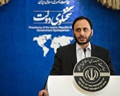 علی باقری به عنوان معاون سیاسی وزارت امور خارجه انتخاب شد