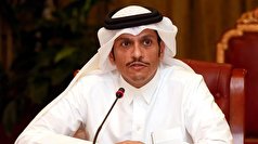 قطر بر اهمیت مشارکت جهانی برای برقرار ثبات امنیتی در منطقه تأکید کرد