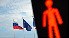 مسکو: مصادره اموال روسیه برای اروپا مخرب خواهد بود