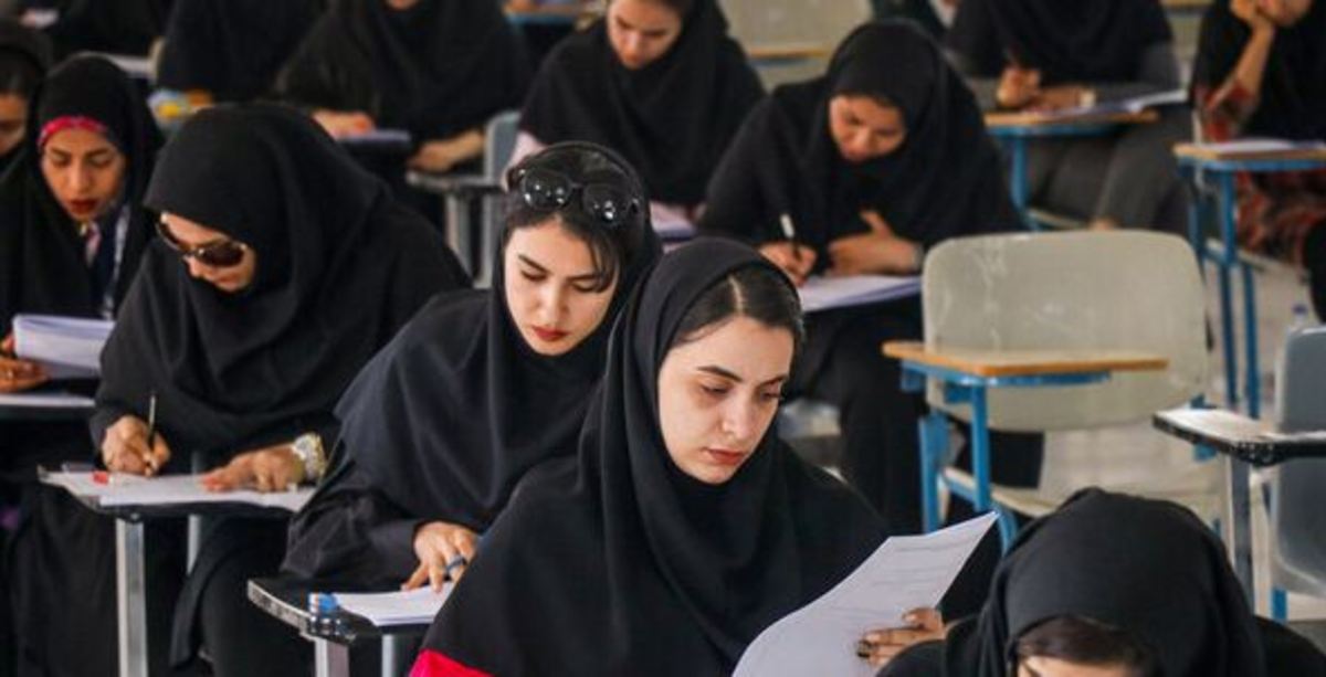 تازه‌ترین آمار توزیع کارت کنکور/ آغاز برگزاری کنکور از پنجشنبه