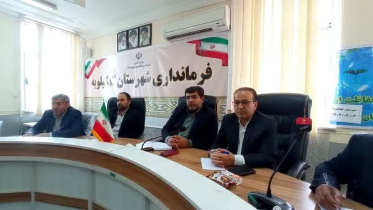 هشدار رئیس امور آب کهگیلویه