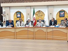 فعالیت ستاد استانی اجلاس بین‌المللی پیرغلامان حسینی در کرمان کلید خورد