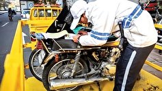 هشدار پلیس راهور قم به موتورسواران متخلف