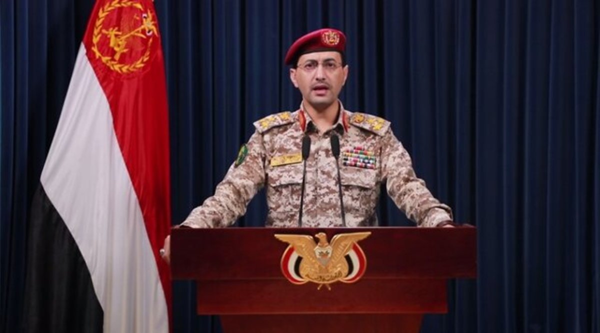 ارتش یمن بار دیگر «ایلات» را هدف گرفت