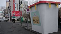 آغاز تبلیغات نامزد‌های دور دوم انتخابات مجلس از بامداد ۱۳ اردیبهشت