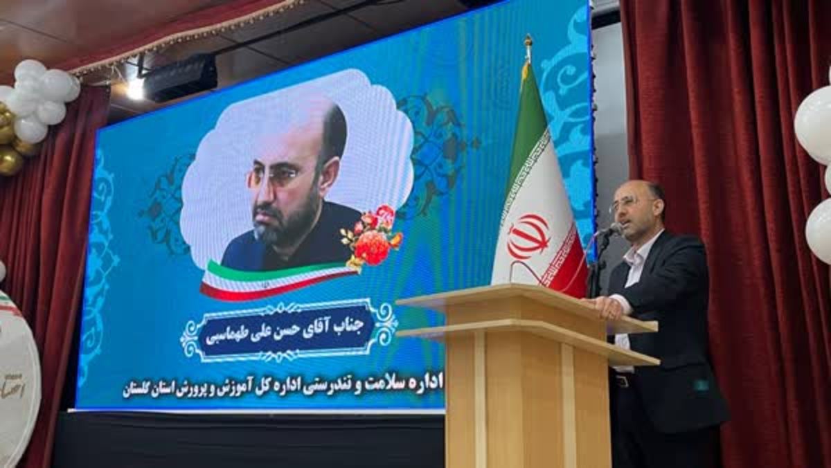 توزیع شیر رایگان در ۱۲۹۳ مدرسه گلستان