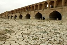 فرونشست زمین در اصفهان، زخمی که هر روز عمیق‌تر می‌شود
