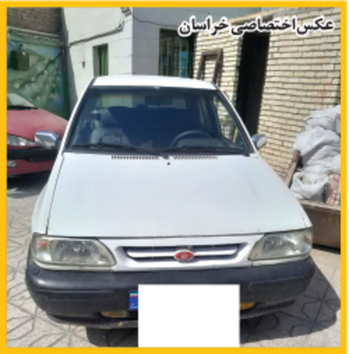 سرقت پراید مهمان از منزل میزبان!
