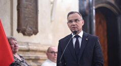 رئیس جمهور لهستان: در غم خانواده‌های قربانیان و مردم ایران شریک هستیم
