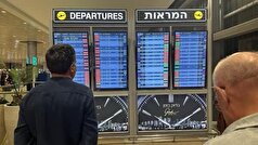 اقتصاد اسرائیل با فرار صهیونیست‌ها و هزینه‌های جنگ کوچک شد
