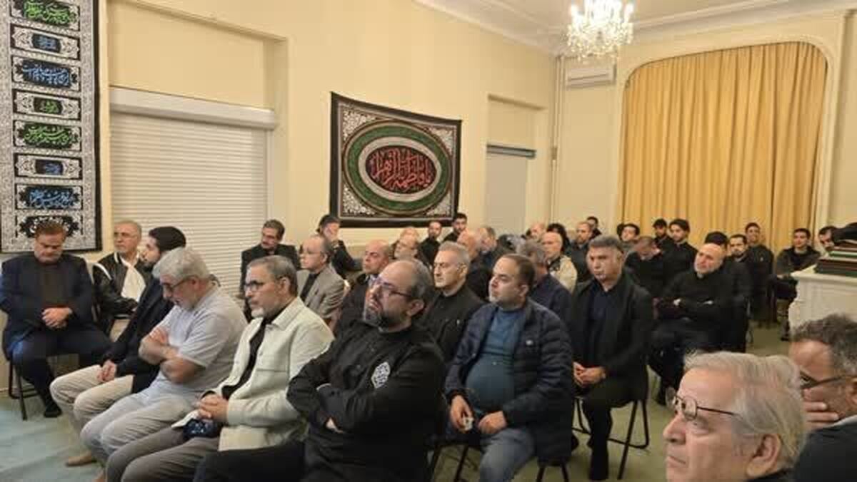 مراسم بزرگداشت شهدای خدمت در سفارت ایران در پاریس