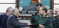 تفاهم‌نامه همکاری سه ساله سازمان بسیج مستضعفین و سازمان انتقال خون ایران
