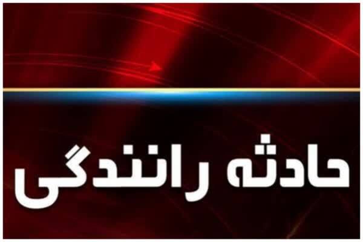 واژگونی ساینا یک فوتی و ۵ مصدوم برجا گذاشت