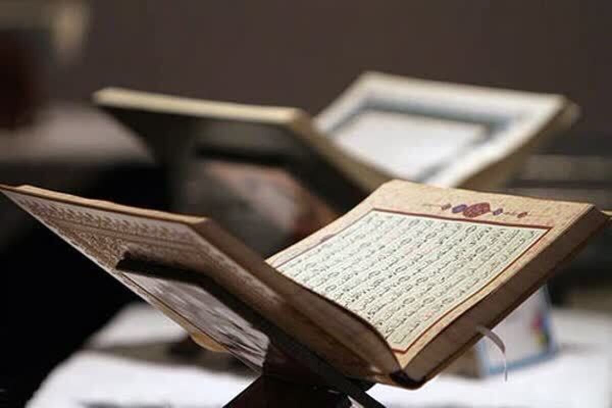آغاز دوره تربیت مربی آموزش نوین قرآن در کهگیلویه